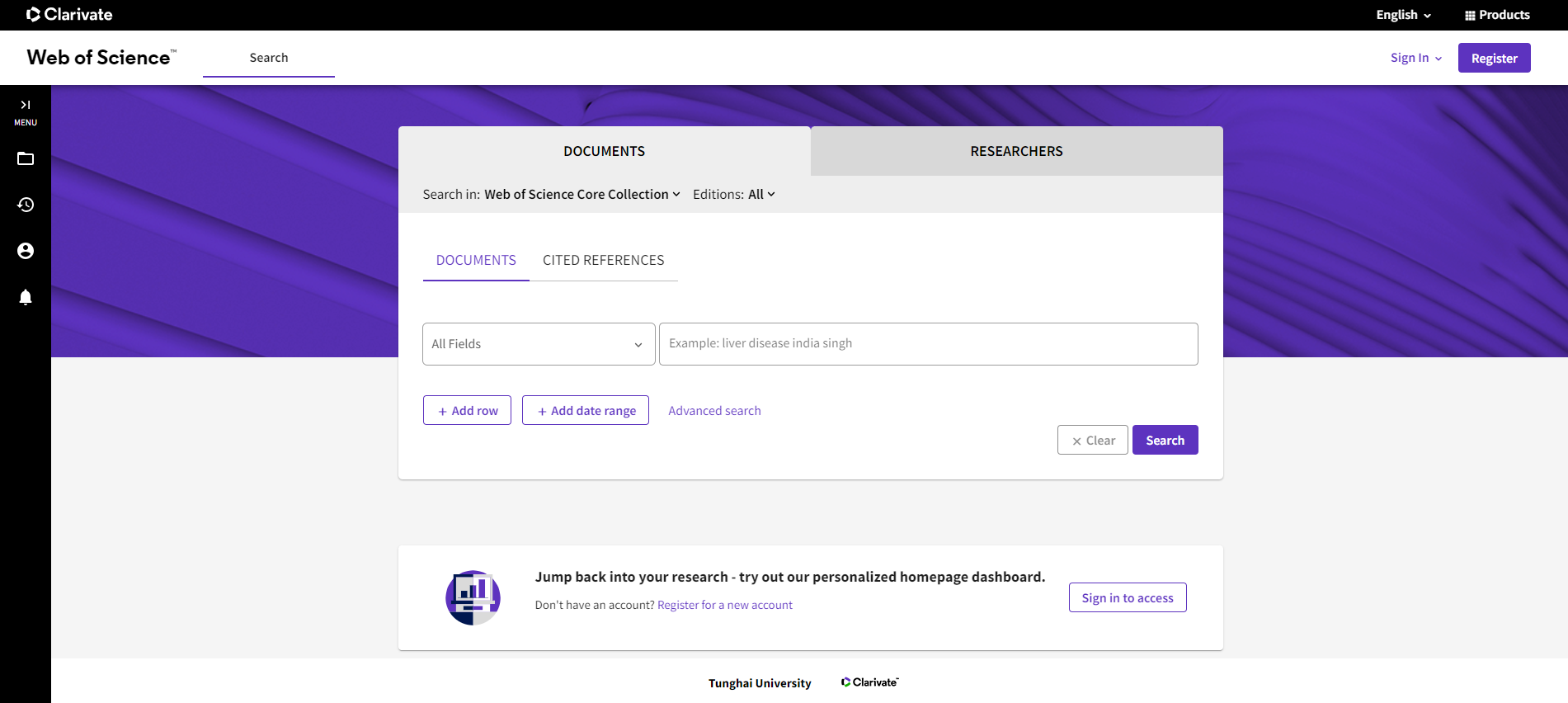 Web of Science: CPCI 試用已經開通